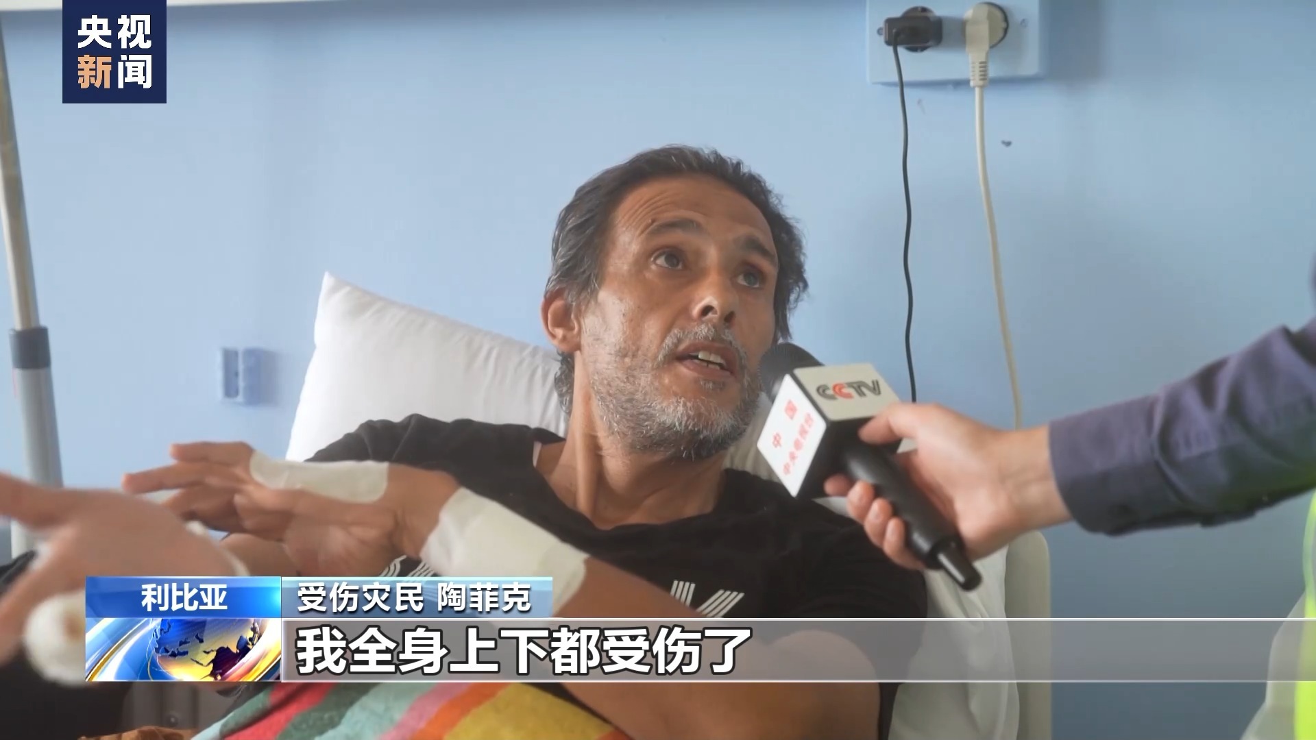 爱生活棋牌